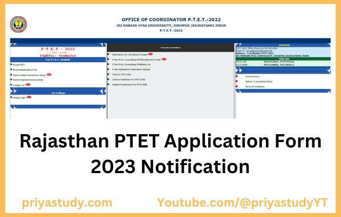 Rajasthan PTET Application Form 2023 Notification | Registration, Pattern, Syllabus